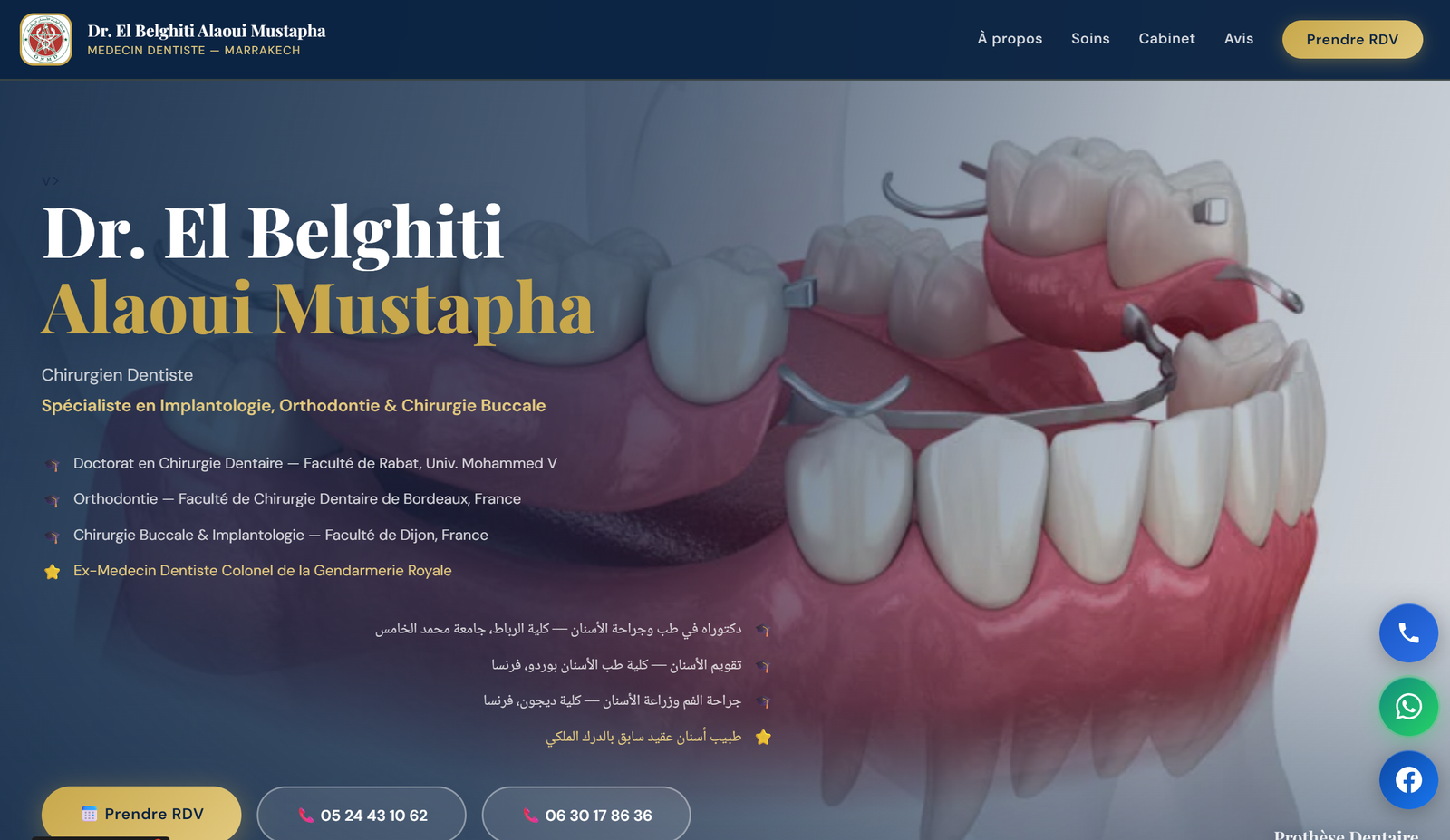 Dr Belghiti