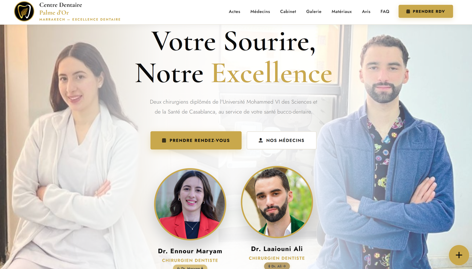 Centre Palme d'Or